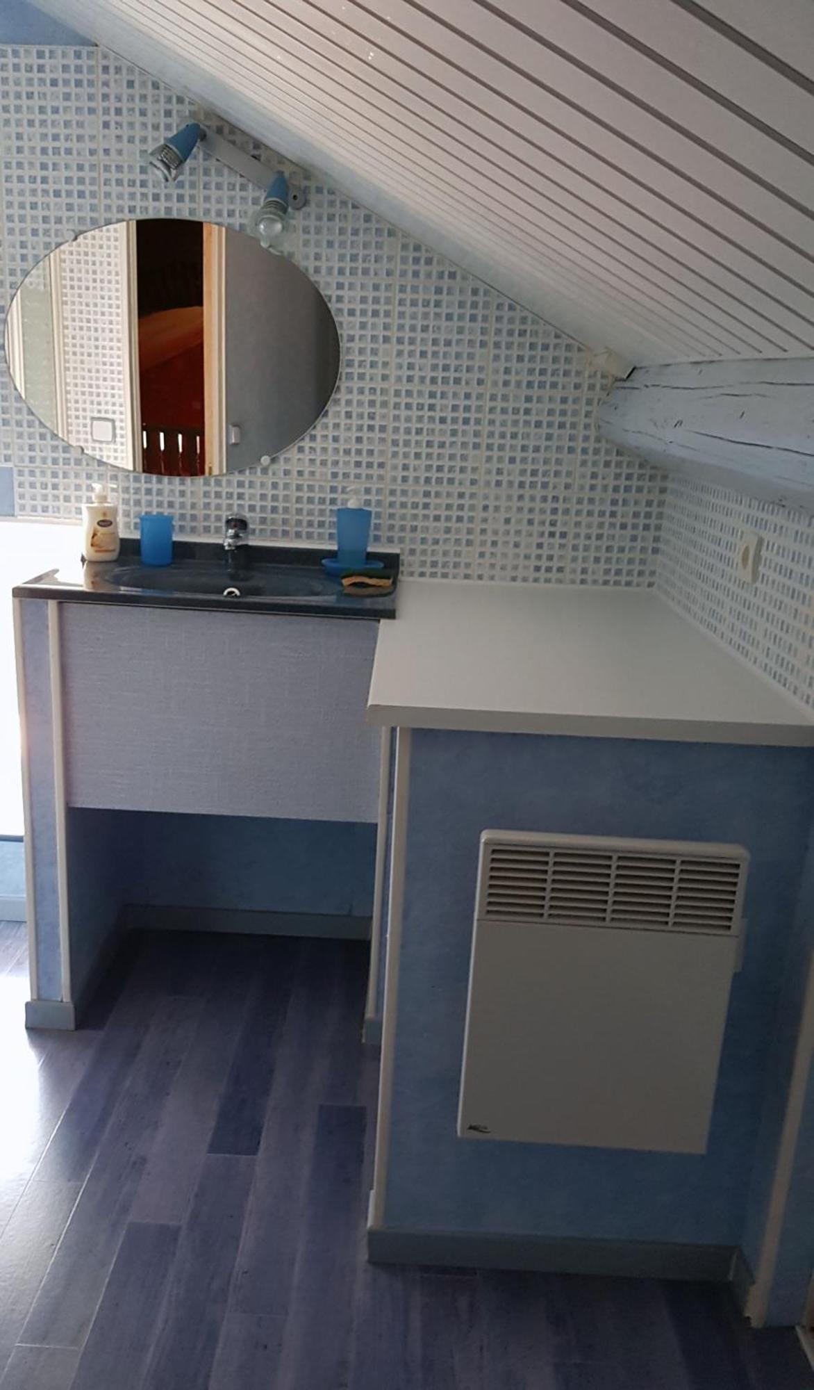 La Providence, Chambres D'Hotes Saint-Sernin-du-Plain 部屋 写真